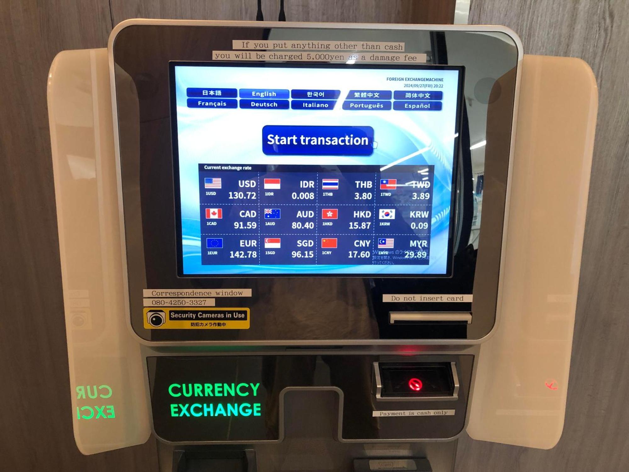 Omo Kansai Airport By Hoshino Resorts Izumi-Szano Kültér fotó Currency exchange machine at the airport