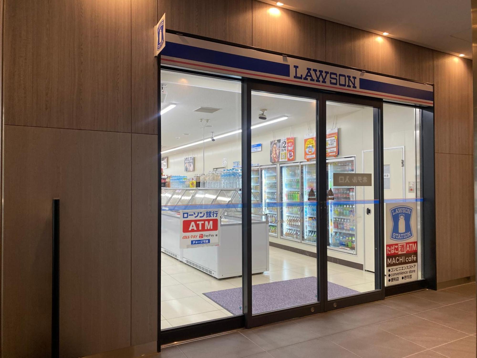 Omo Kansai Airport By Hoshino Resorts Izumi-Szano Kültér fotó A Lawson store in Tokyo