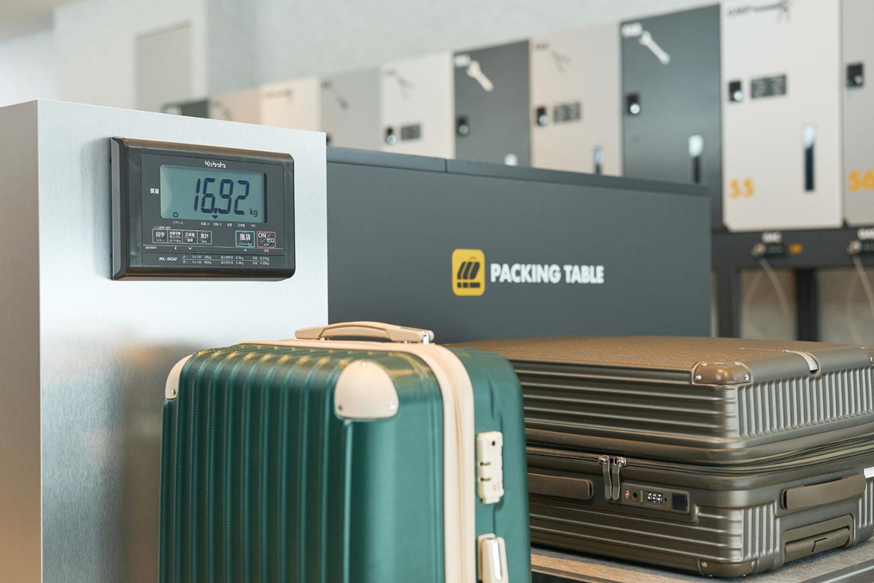 Omo Kansai Airport By Hoshino Resorts Izumi-Szano Kültér fotó A digital weight indicator