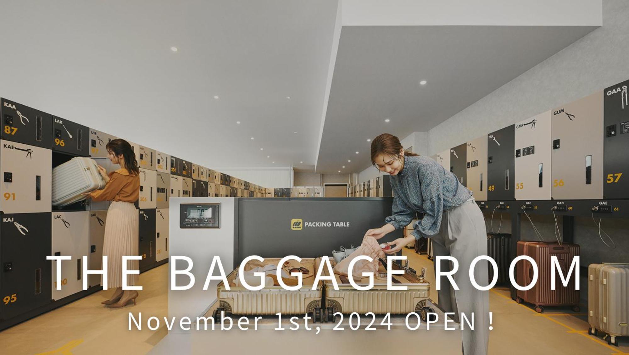Omo Kansai Airport By Hoshino Resorts Izumi-Szano Kültér fotó Baggage room